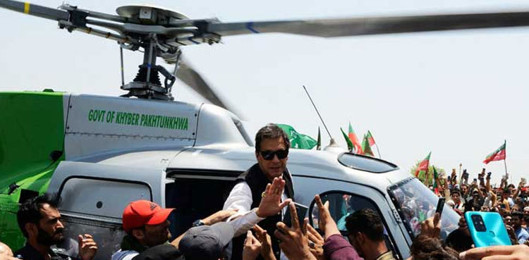 PML-N challenges helicopter law in PHC