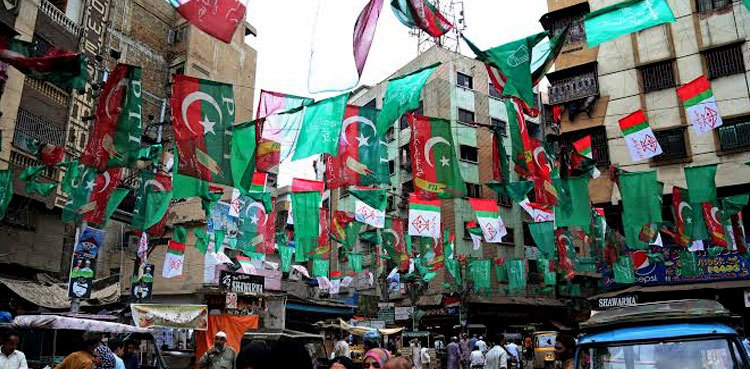 ECP issues final results of Karachi LG polls