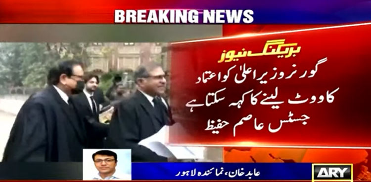 Punjab governor can ask CM to take trust vote, observes LHC