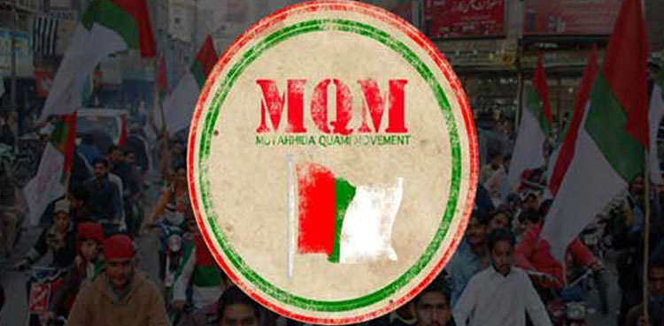 Administrators recommended by MQM-P get reinstated