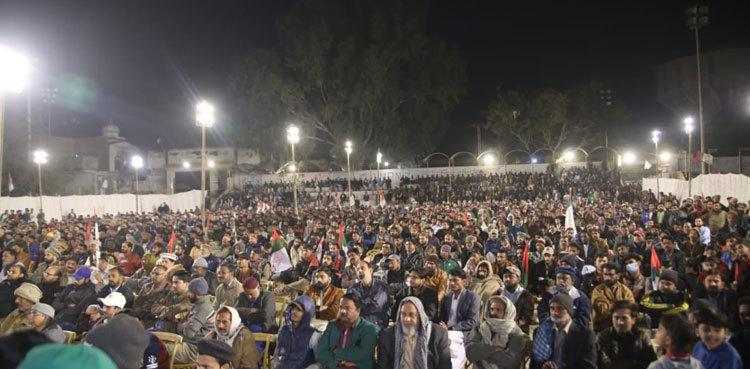 MQM announces to hold public rally in Hyderabad