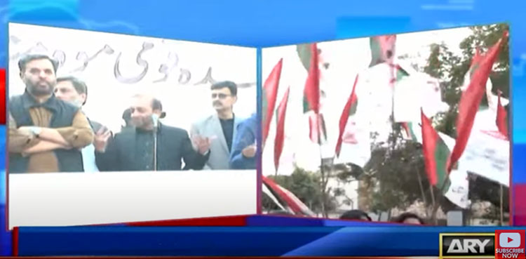 MQM-P threatens to quit coalition govt over delimitations