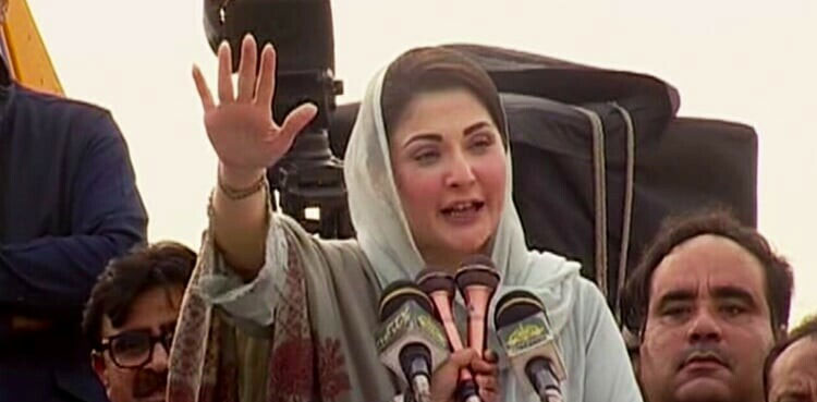 Economy will take some time to recover, says Maryam Nawaz after returning to Pakistan