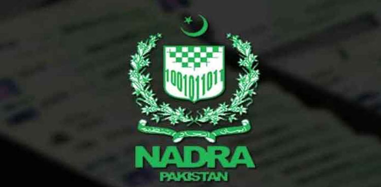 All you need to know about the Government’s new NADRA NIC rules