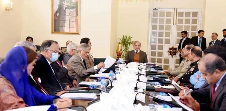 NSC agrees to prepare 10-year economic roadmap