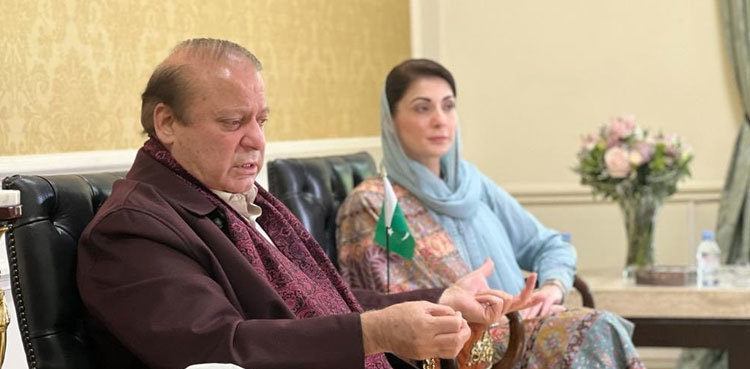 Nawaz Sharif forms parliamentary board ahead of Punjab, KP elections