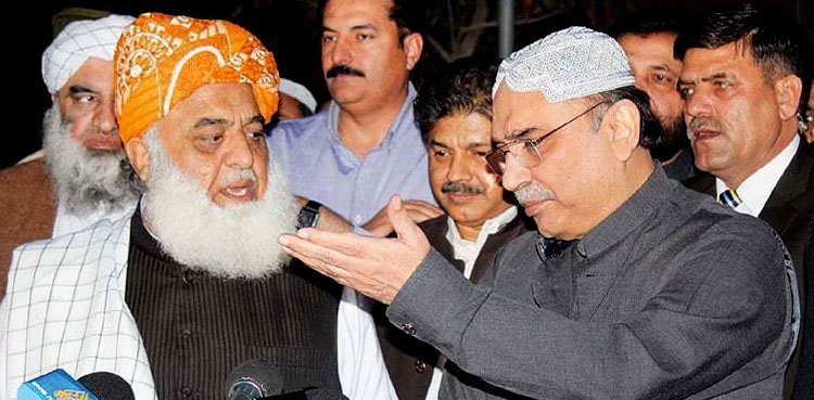 PPP decides to participate in PDM's sit-in outside SC