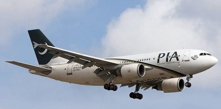 Govt yet to appoint new PIA CEO