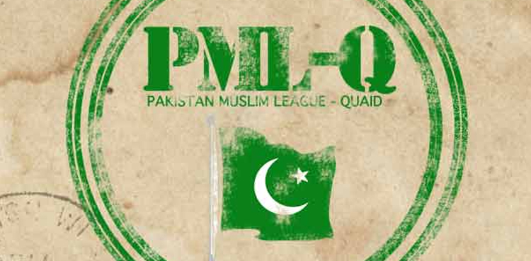 PML-Q welcomes Mohsin Naqvi’s appointment as caretaker Punjab CM