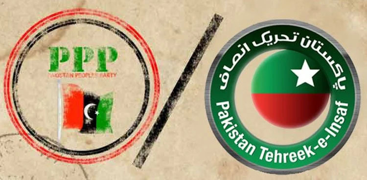 PTI Larkana office-bearers join PPP