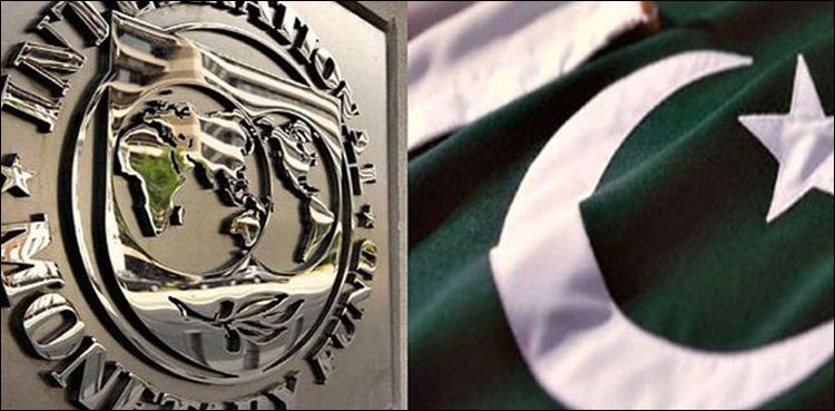 Pakistan's talks with IMF likely to finalize today