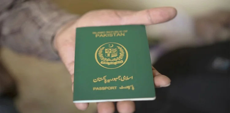 E-passport fees: Interior ministry rebuffs rumours