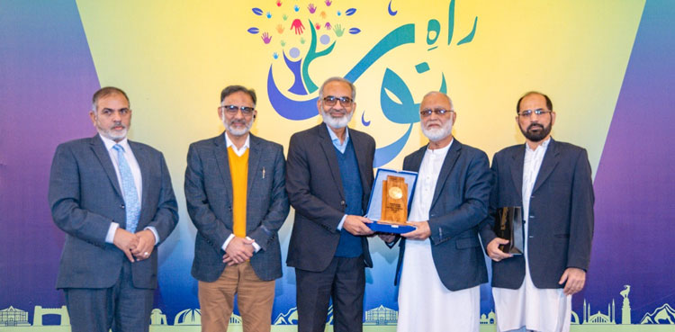 Rahe Noor: 7th Alkhidmat Youth Gathering held in Lahore