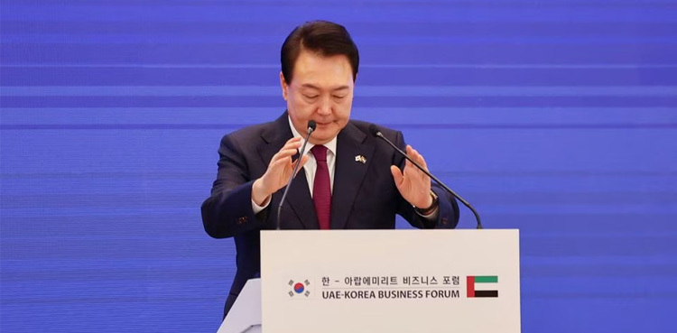 South Korea envoy in Iran summoned over Yoon's 'enemy' remarks -media