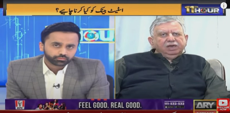 ‘Pakistan to not get funds from friendly countries until IMF programme revival’