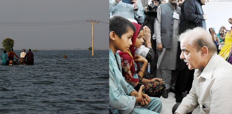 Support for flood-hit Pakistan has ebbed away: PM Shehbaz Sharif