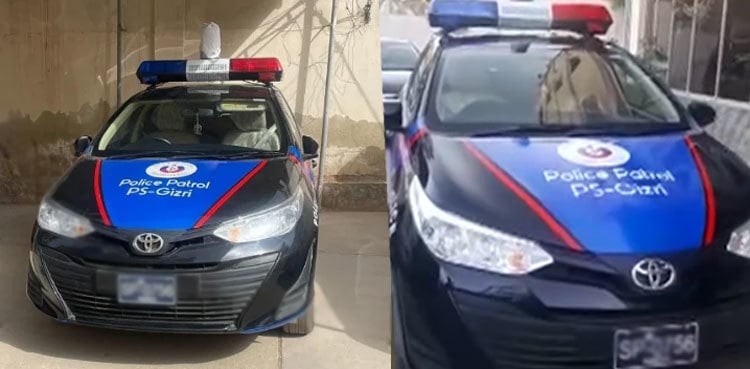 Karachi: Police introduce smart patrolling cars to fight crime