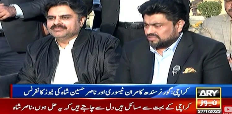 Nasir Hussain Shah bashes Imran Khan over assemblies dissolution