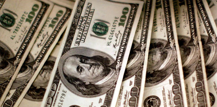 Pakistan to get $3 bln loan from Islamic Trade Financing Corporation