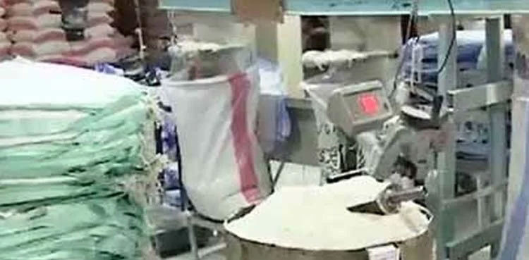 Sindh millers slash flour prices by Rs55 per kg