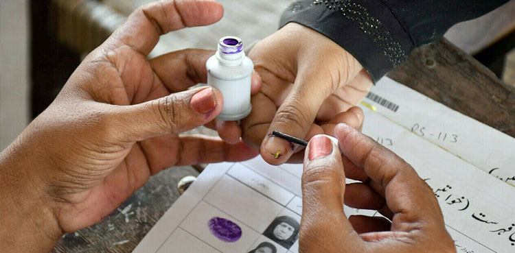 ECP gets Rs18bn for general elections