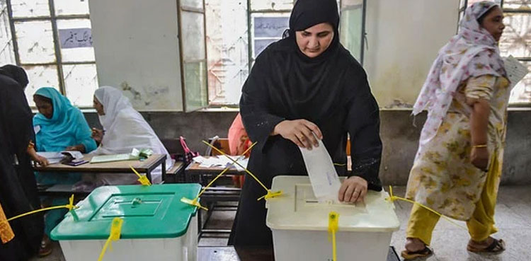 LG elections: ECP issues guidelines for voters