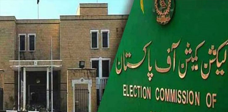 ECP recommends Punjab election b/w April 09 to 12