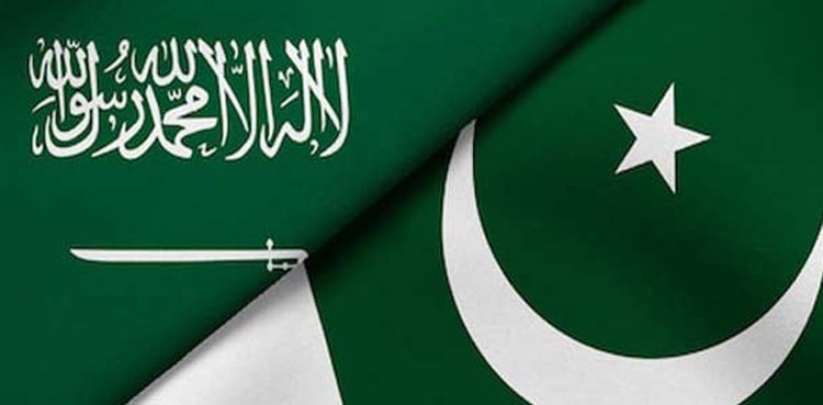 Pakistan, Saudi Arabia ink agreement for arrangements of Hajj 2023