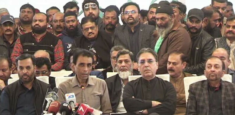 MQM-P to take part in by-polls on nine Karachi seats
