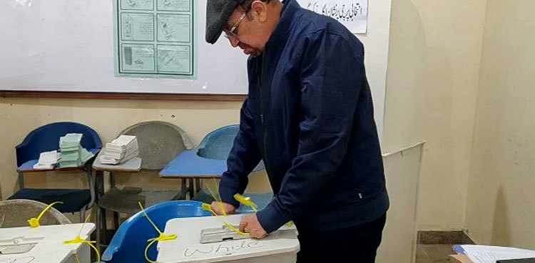 Case registered against Firdous Shamim for ‘breaking’ ballot box seal