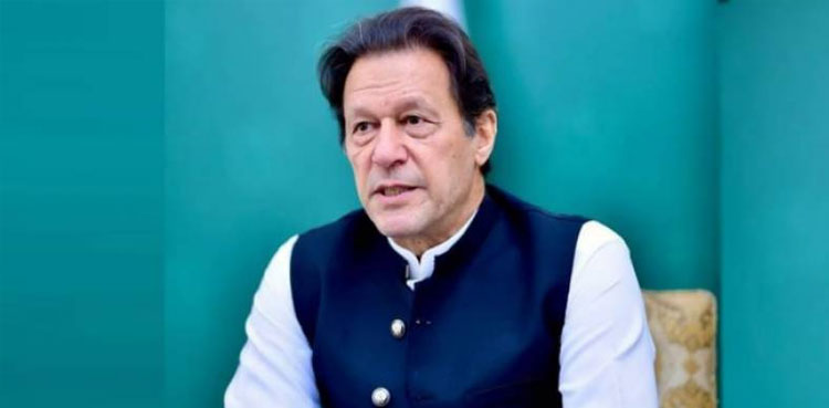 Supremacy of rule of law key to nation’s progress: Imran Khan