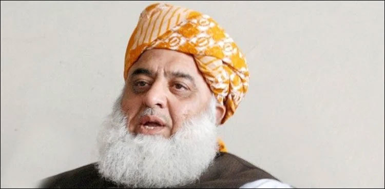 Pakistan being pushed towards turmoil through 'ill policies': Fazlur Rehman
