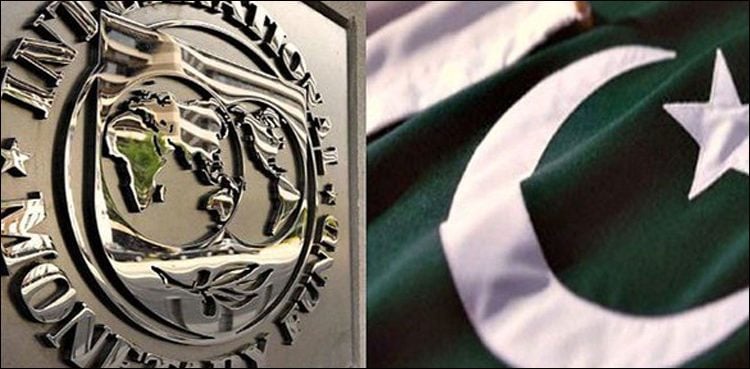 Pakistan, IMF yet to finalise schedule for talks: sources