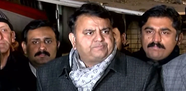 Fawad Chaudhry reveals PTI’s next move in National Assembly