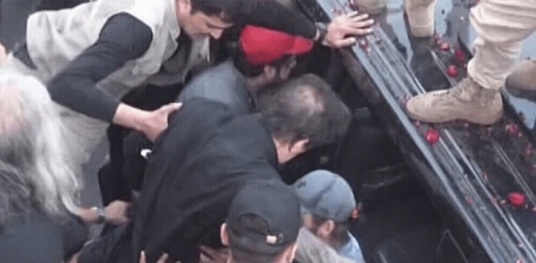 Imran Khan attack: PTI challenges Centre’s JIT in LHC