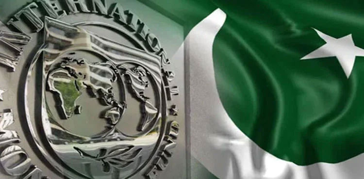 IMF demands declaration of Pakistan's public servants' assets