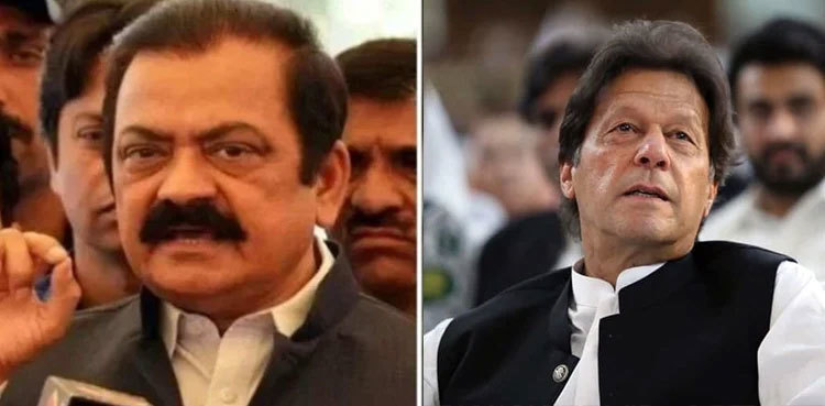 I am against Imran Khan's arrest despite his tall claims: Rana Sanaullah