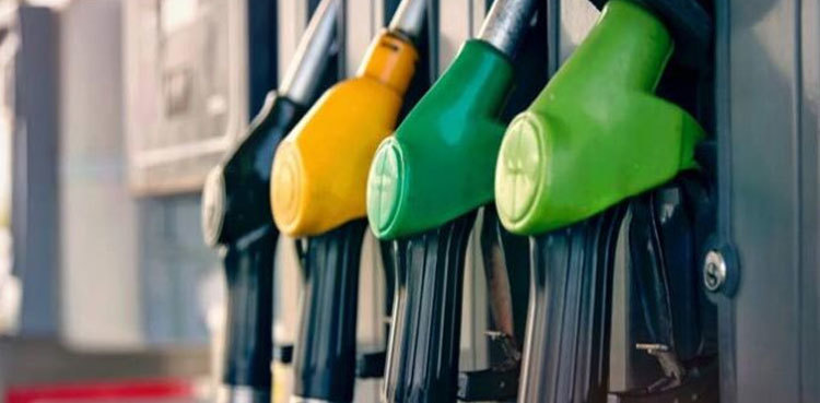 OGRA rejects speculations about fuel price hike