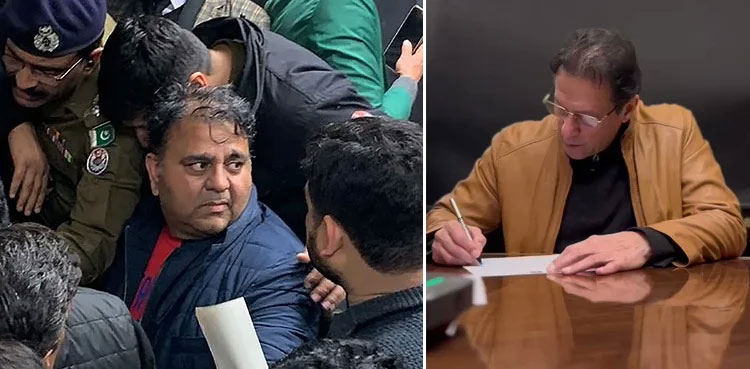 Imran Khan appeals to CJP to protect Fawad Chaudhry's constitutional rights