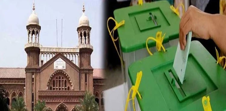 LHC fixes PTI’s plea seeking election date