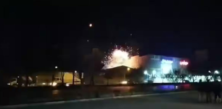 Iran says it repelled drone attack on military site