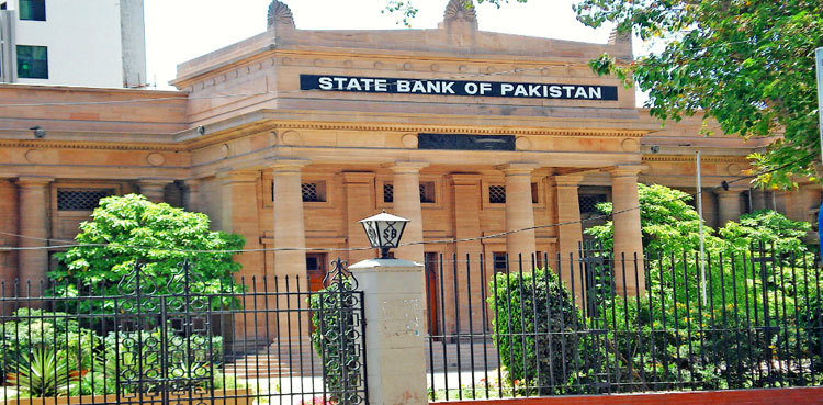 SBP rebuts claims capping dollar price caused $3bn loss in remittances