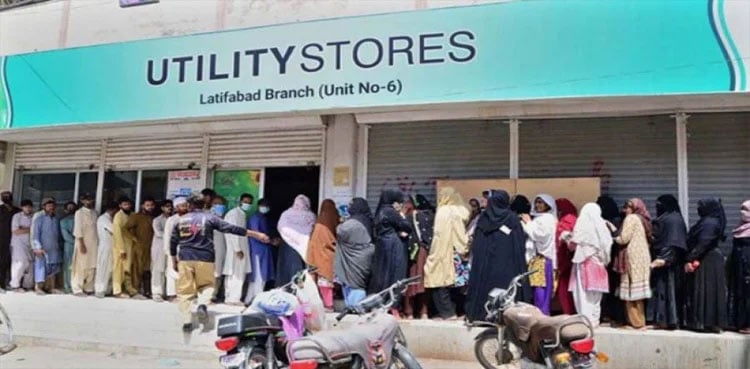 PM relief package extended at Utility Stores