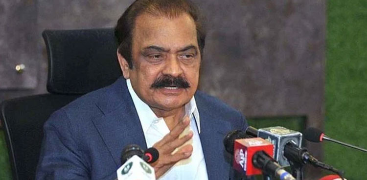 Nawaz Sharif worried over increase in petrol prices: Rana Sanaullah