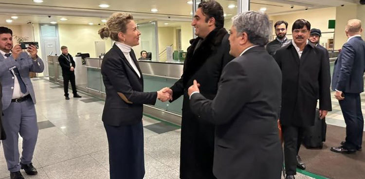 FM Bilawal arrives in Moscow on two-day official visit