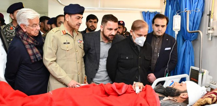 Peshawar blast: PM Shehbaz vows to root out terrorism