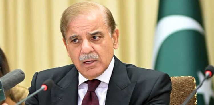 Peshawar blast: PM calls for unity against 'anti-Pakistan elements'