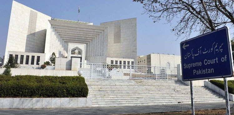 SC returns PTI’s plea against Mohsin Naqvi’s appointment