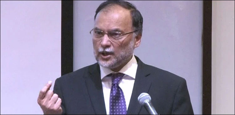 PTI chief attacked Pakistan Army on May 9: Ahsan Iqbal