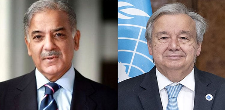 PM to co-chair ‘Climate Resilient Pakistan’ conference on Jan 9